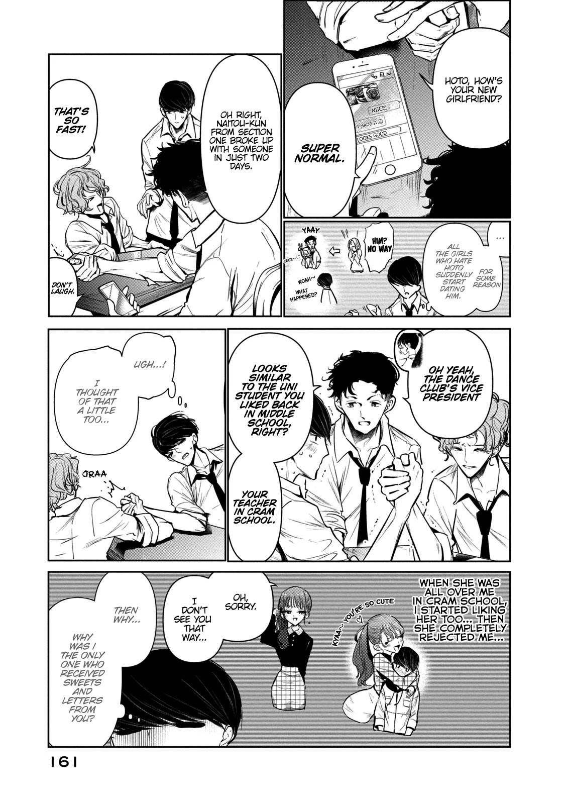 WonDance Chapter 8 page 6 - Chapter 8: World