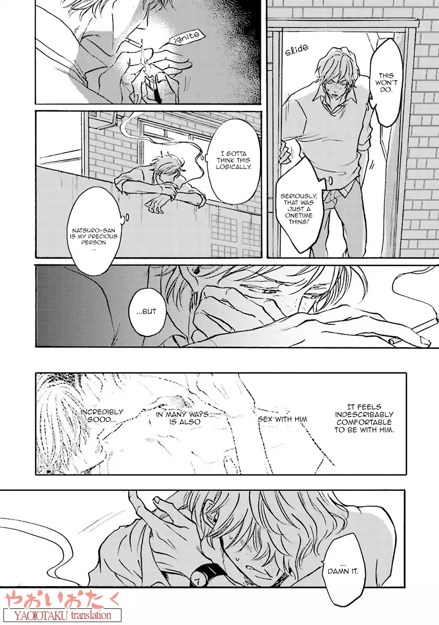 Wonder Border Chapter 1 page 38 - Chapter 1