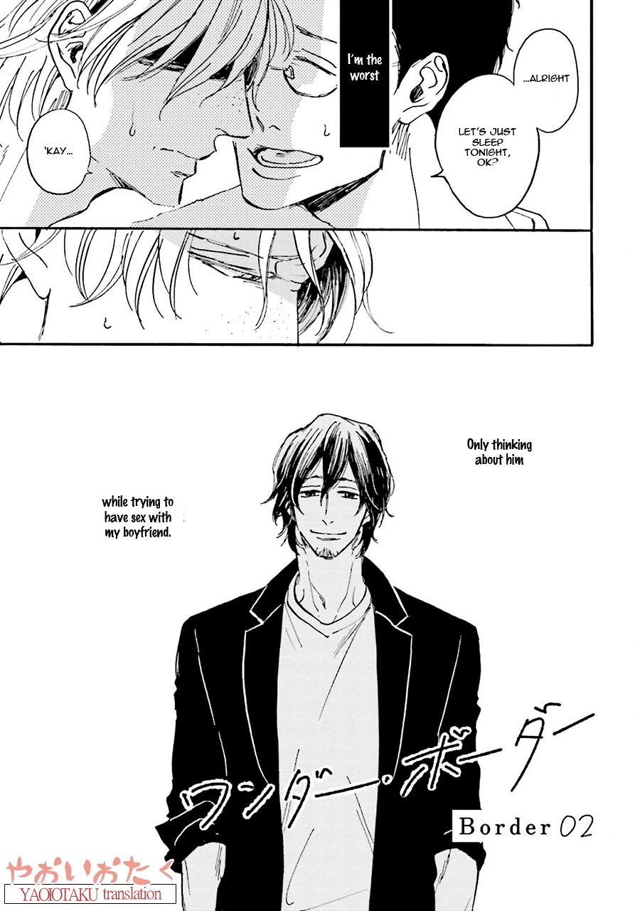 Wonder Border Chapter 2 page 7 - Chapter 2