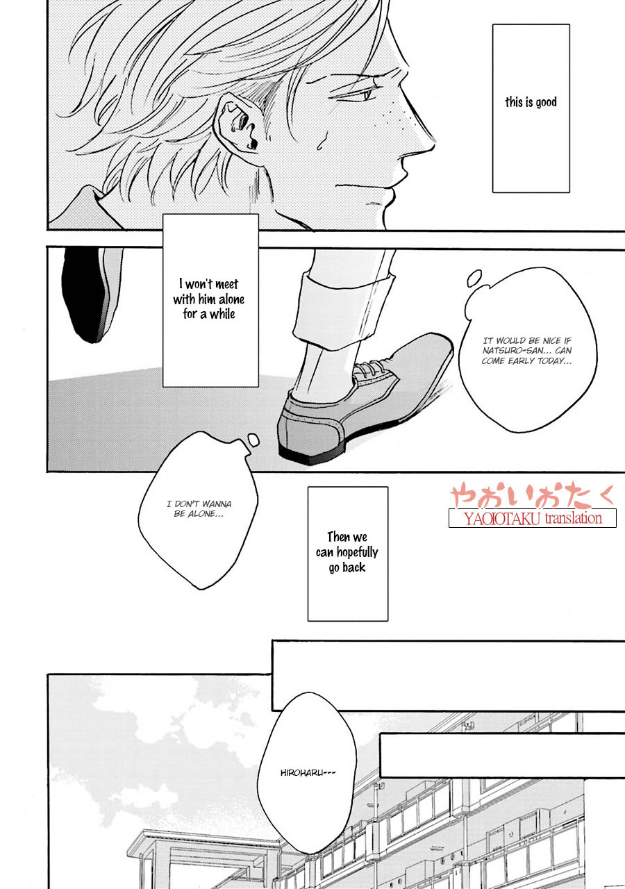 Wonder Border Chapter 3 page 10 - Chapter 3