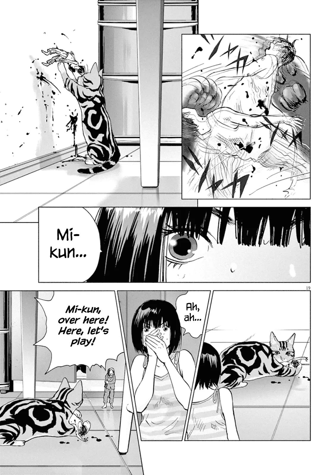 Wonder Land Chapter 1 page 20 - Chapter 1: Morning of the Beginning
