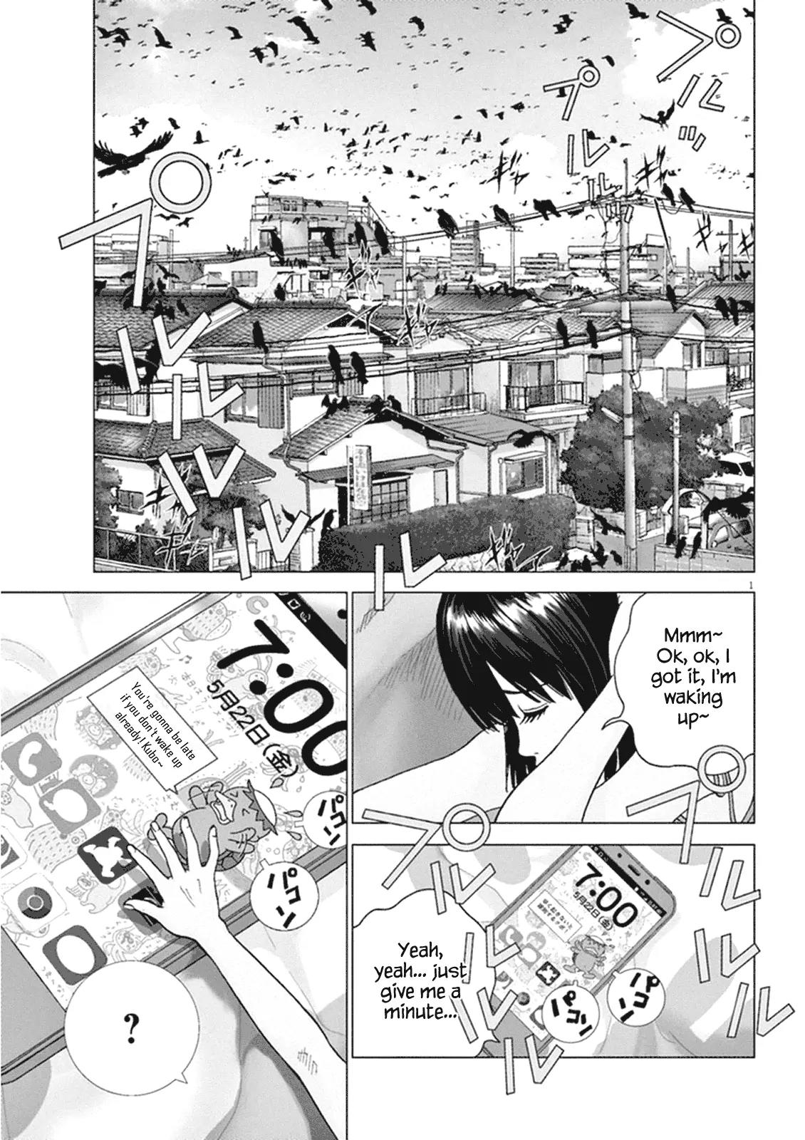 Wonder Land Chapter 1 page 4 - Chapter 1: Morning of the Beginning