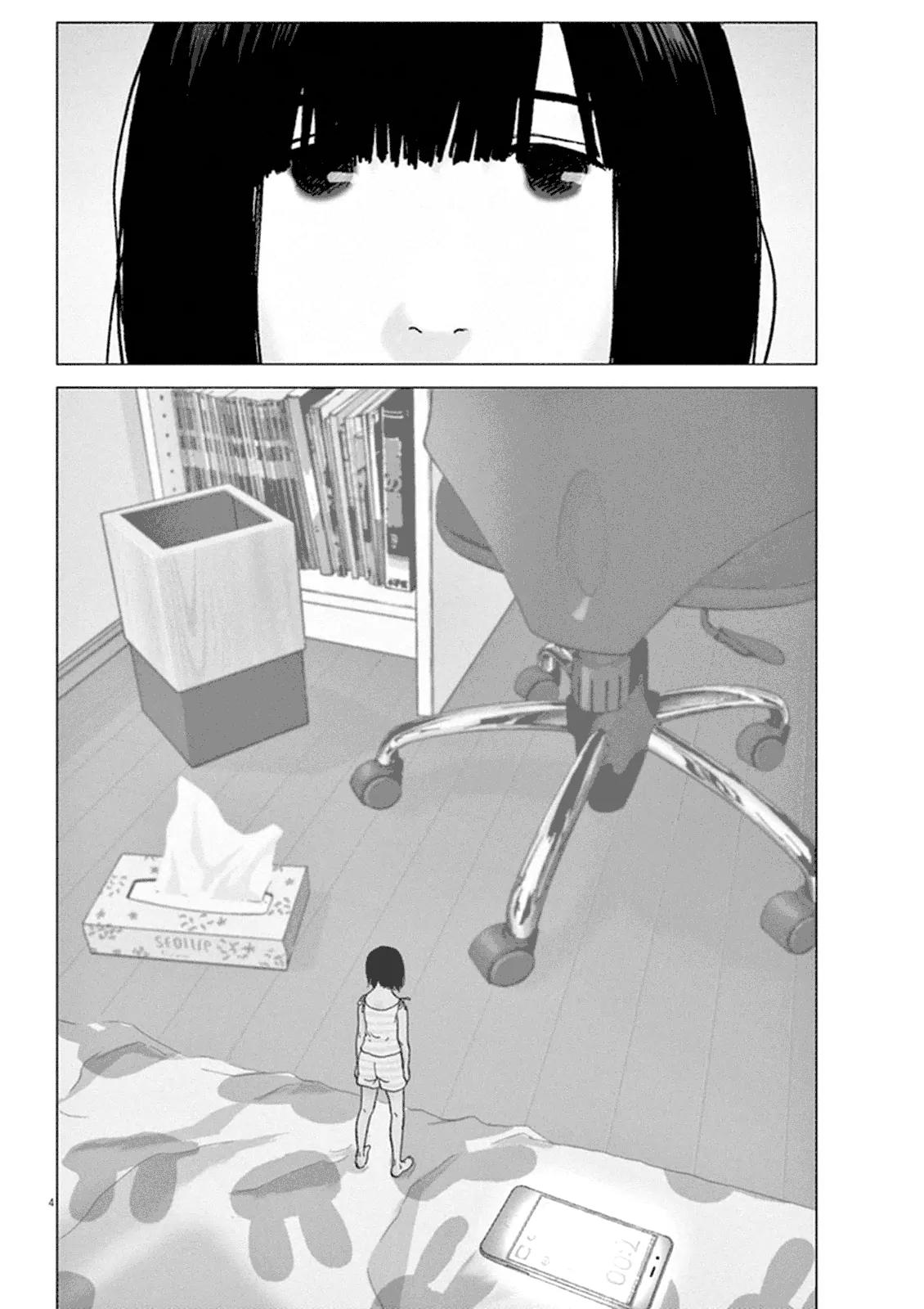 Wonder Land Chapter 1 page 6 - Chapter 1: Morning of the Beginning