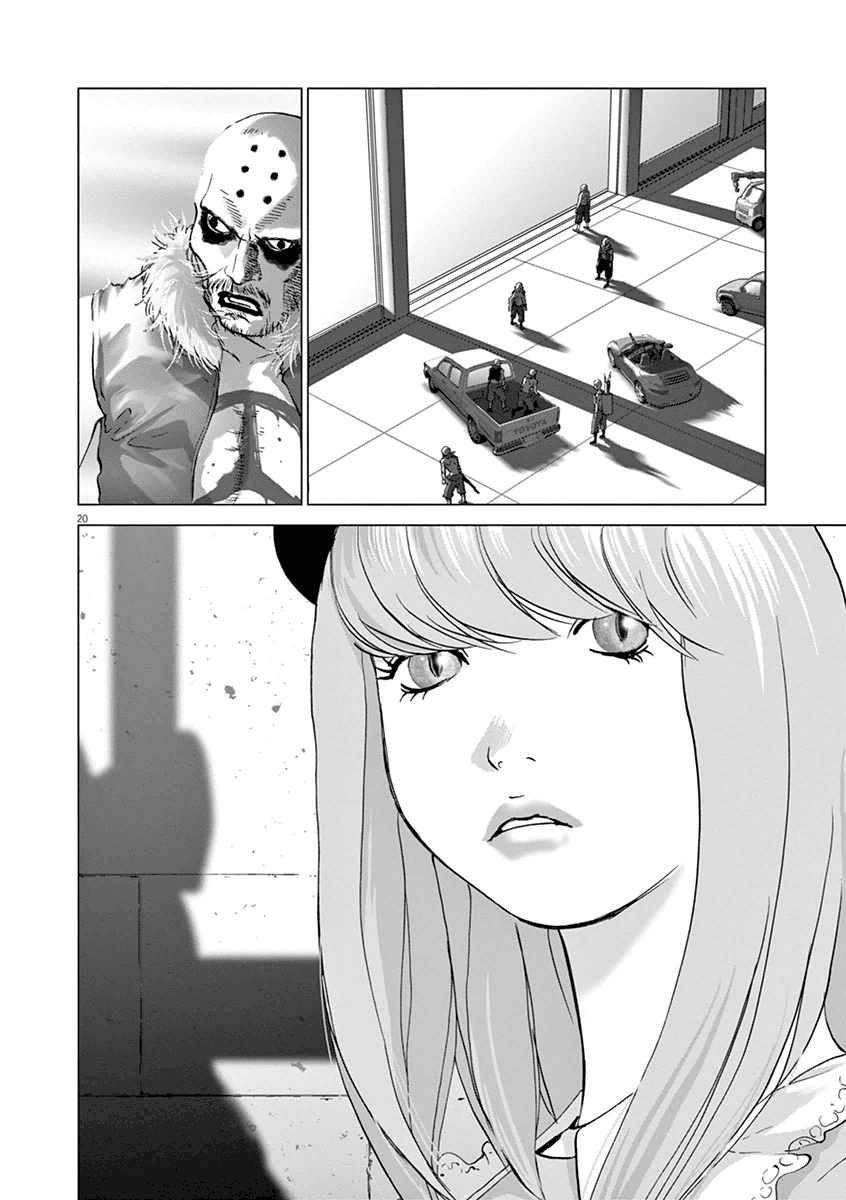 Wonder Land Chapter 11 page 19 - Chapter 11: Commence