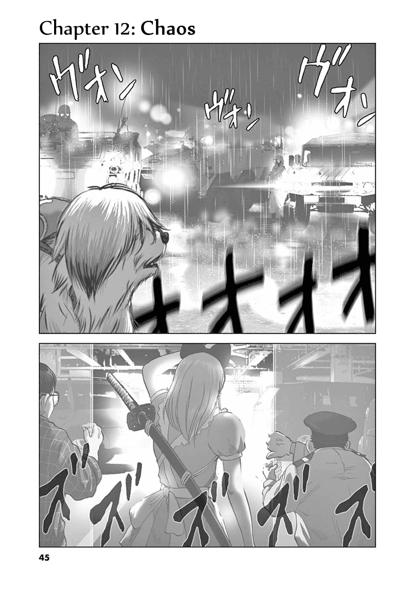 Wonder Land Chapter 12 page 1 - Chapter 12: Chaos