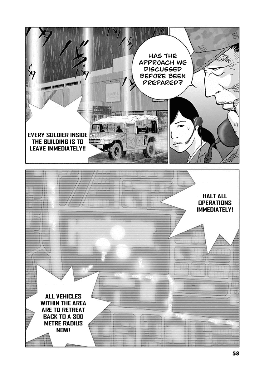 Wonder Land Chapter 12 page 12 - Chapter 12: Chaos