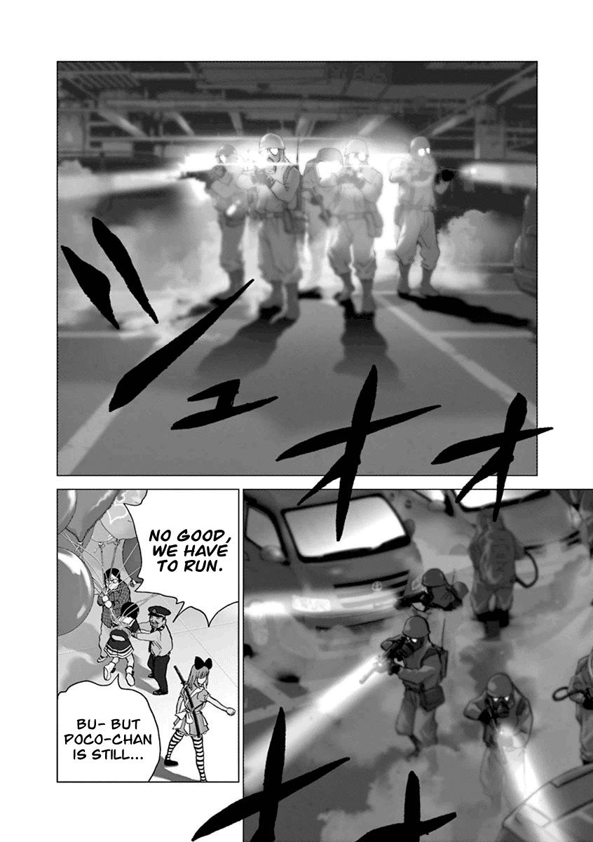 Wonder Land Chapter 12 page 3 - Chapter 12: Chaos