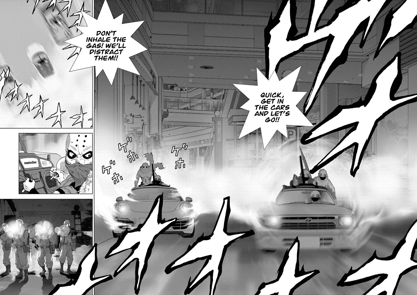 Wonder Land Chapter 12 page 5 - Chapter 12: Chaos