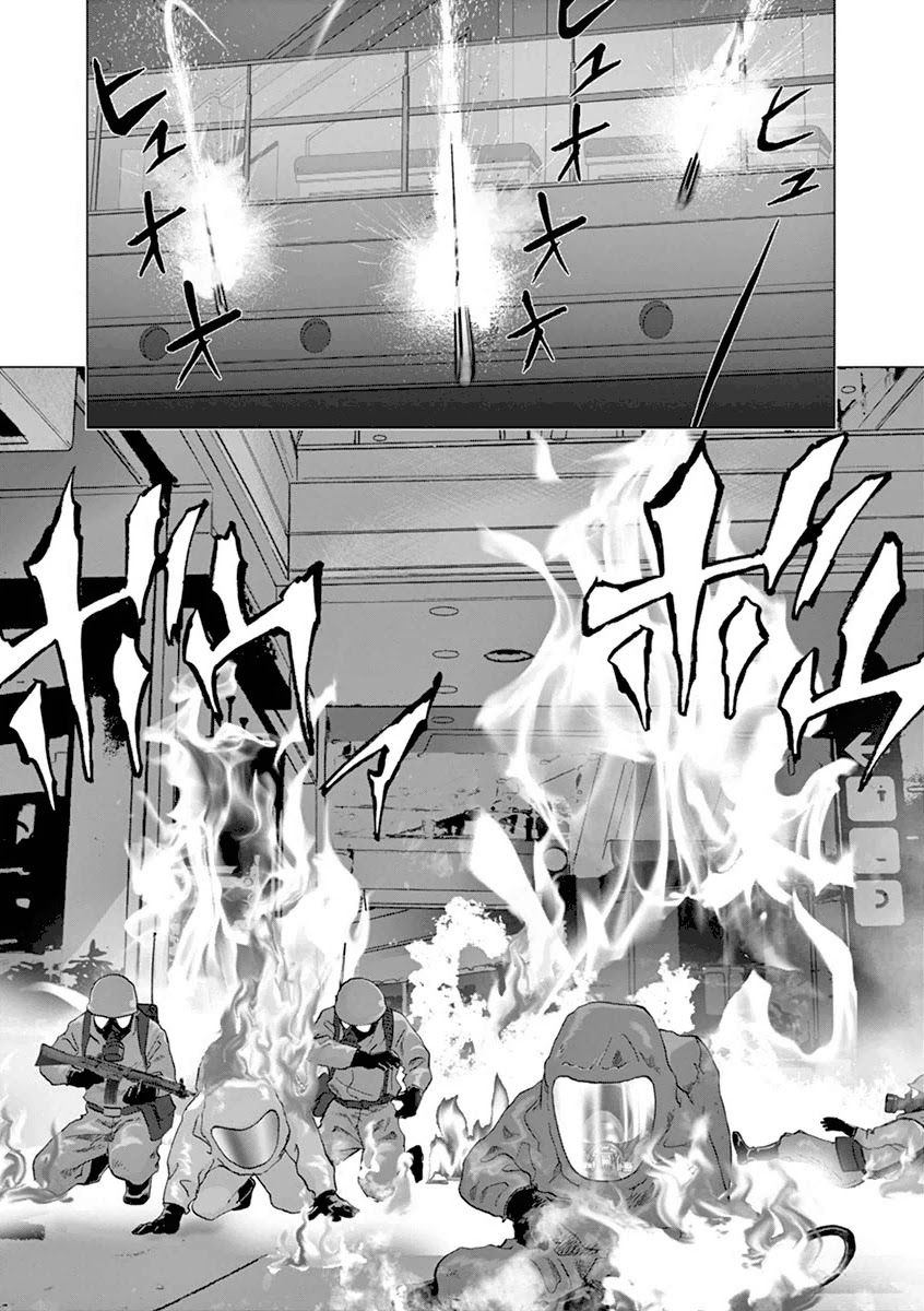 Wonder Land Chapter 12 page 9 - Chapter 12: Chaos