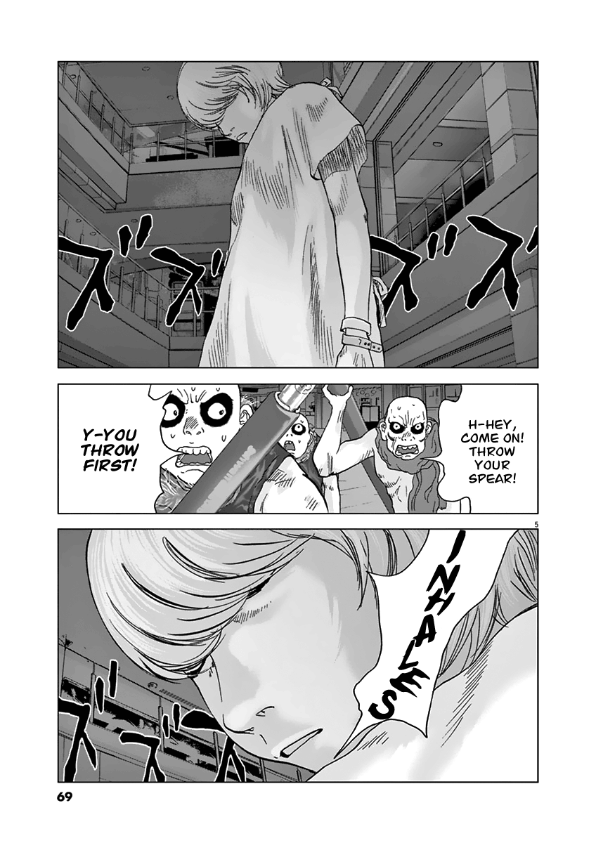 Wonder Land Chapter 13 page 5 - Chapter 13: The Boy