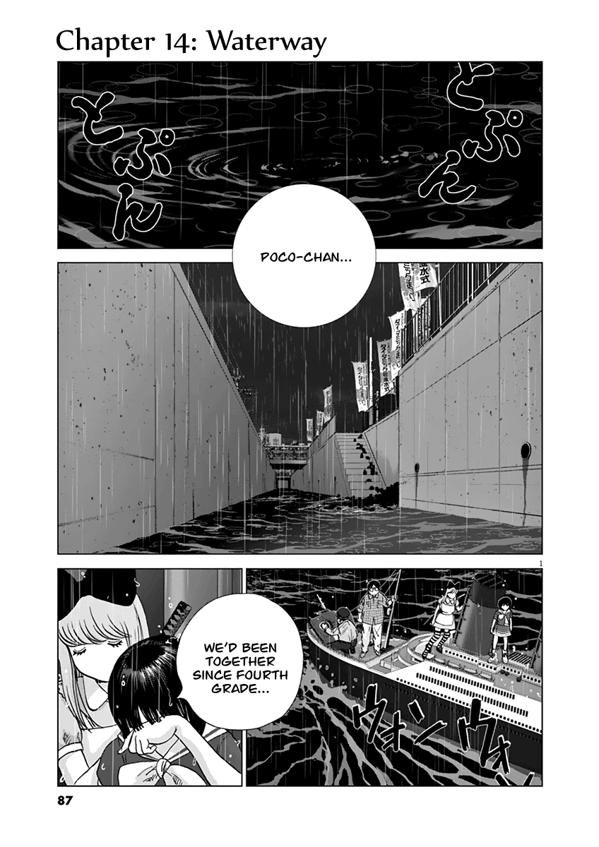 Wonder Land Chapter 14 page 1 - Chapter 14: Waterway