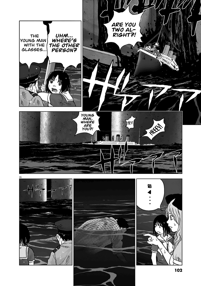 Wonder Land Chapter 14 page 13 - Chapter 14: Waterway