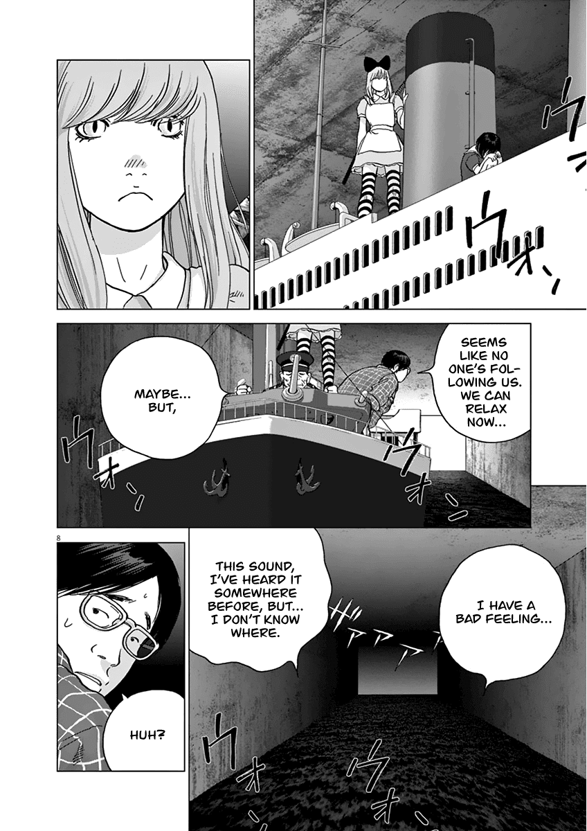 Wonder Land Chapter 14 page 7 - Chapter 14: Waterway