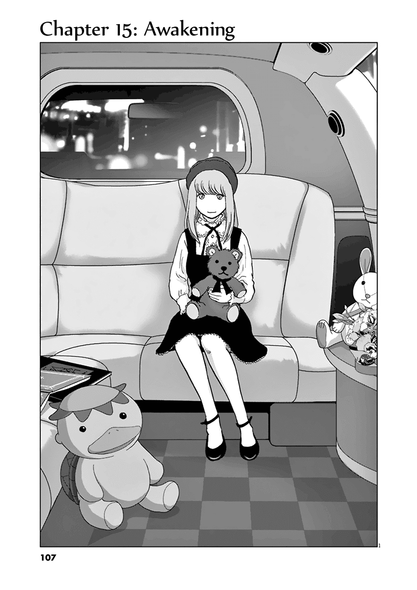 Wonder Land Chapter 15 page 1 - Chapter 15: Awakening
