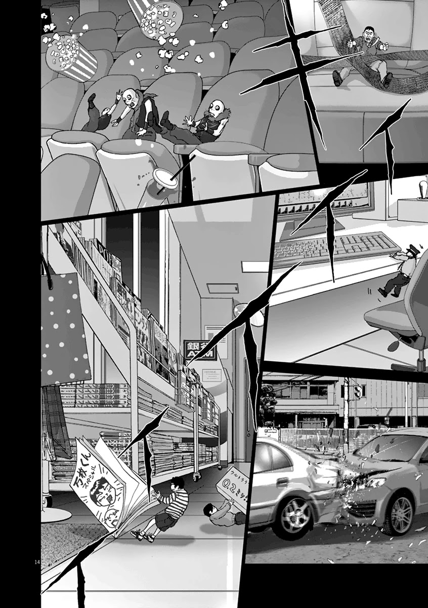 Wonder Land Chapter 15 page 12 - Chapter 15: Awakening