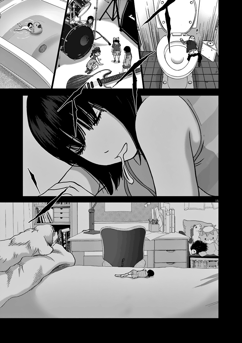 Wonder Land Chapter 15 page 13 - Chapter 15: Awakening