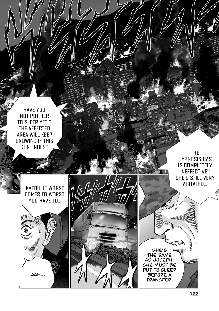 Wonder Land Chapter 15 page 14 - Chapter 15: Awakening
