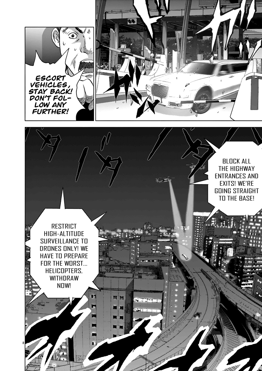 Wonder Land Chapter 15 page 8 - Chapter 15: Awakening