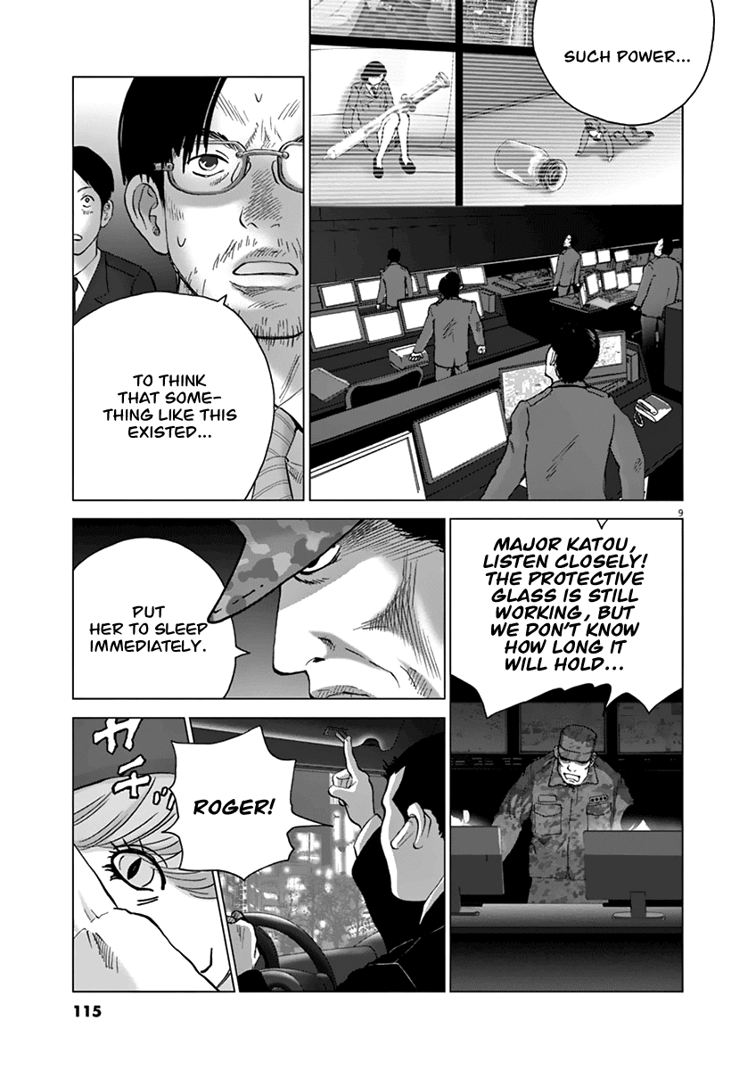 Wonder Land Chapter 15 page 9 - Chapter 15: Awakening