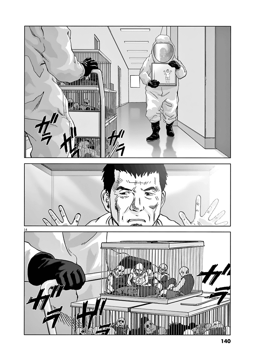Wonder Land Chapter 16 page 12 - Chapter 16: Alice: The Weapon