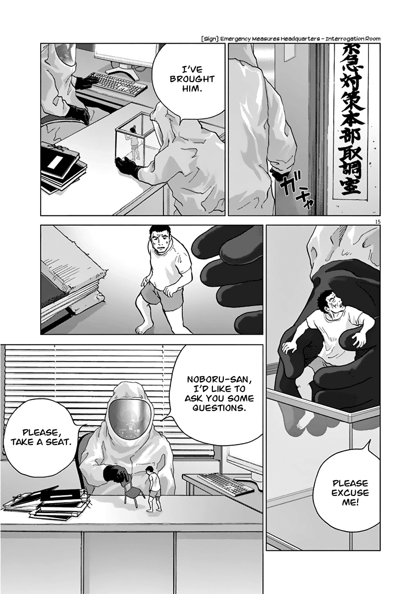 Wonder Land Chapter 16 page 13 - Chapter 16: Alice: The Weapon