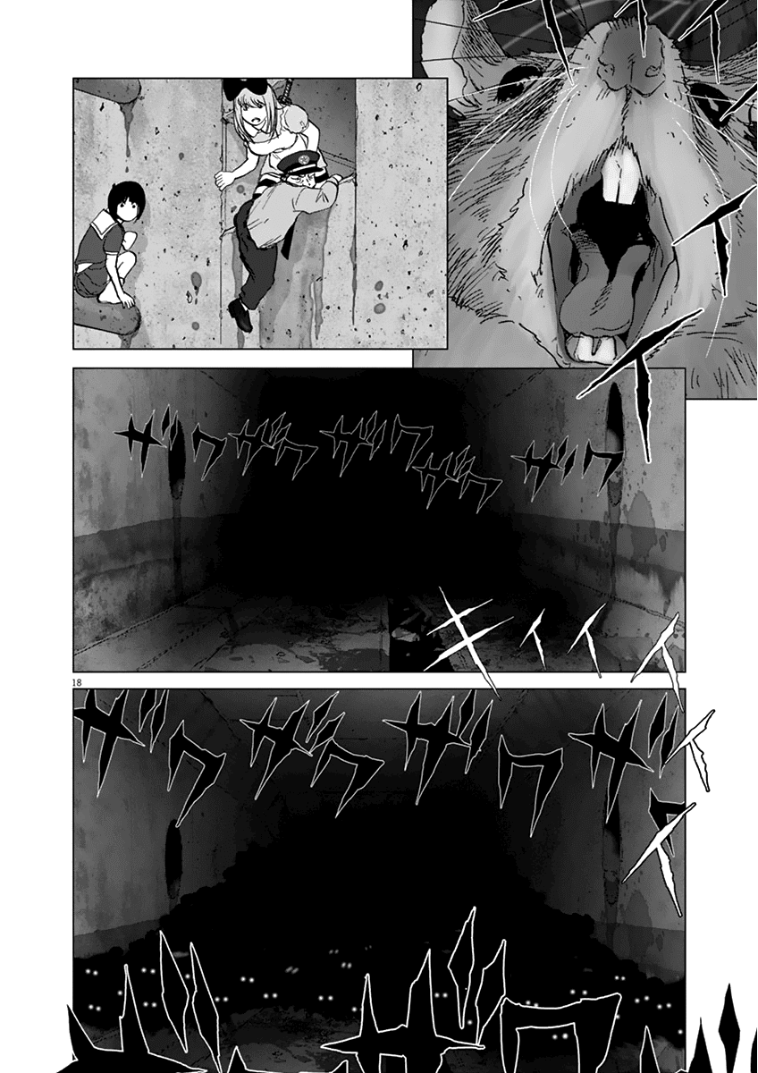 Wonder Land Chapter 16 page 16 - Chapter 16: Alice: The Weapon