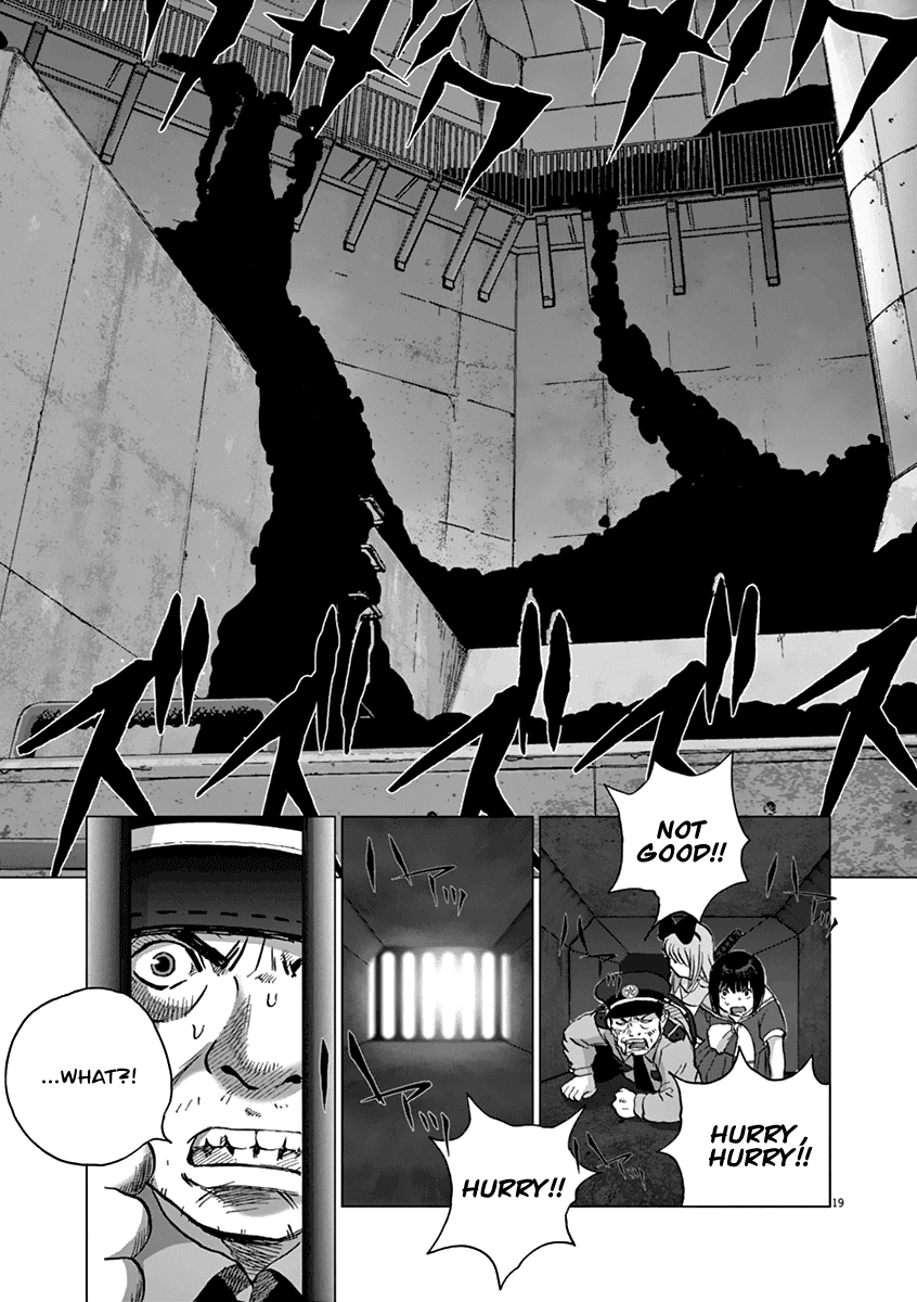 Wonder Land Chapter 16 page 17 - Chapter 16: Alice: The Weapon