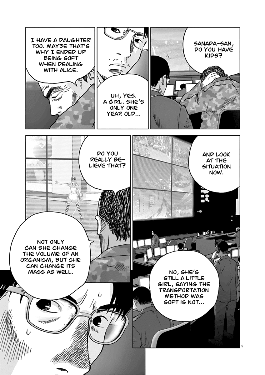 Wonder Land Chapter 16 page 4 - Chapter 16: Alice: The Weapon