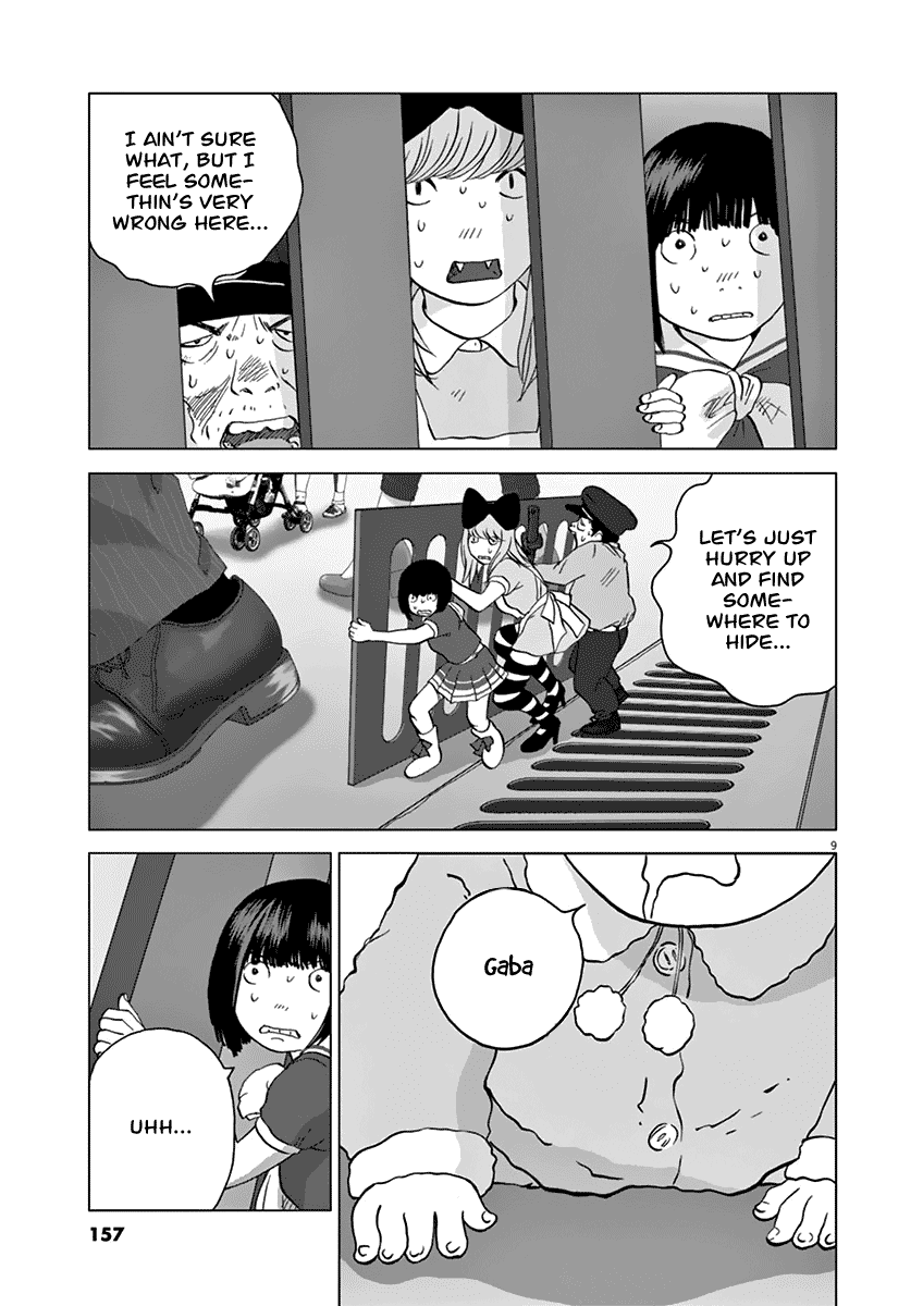 Wonder Land Chapter 17 page 10 - Chapter 17: The Chase