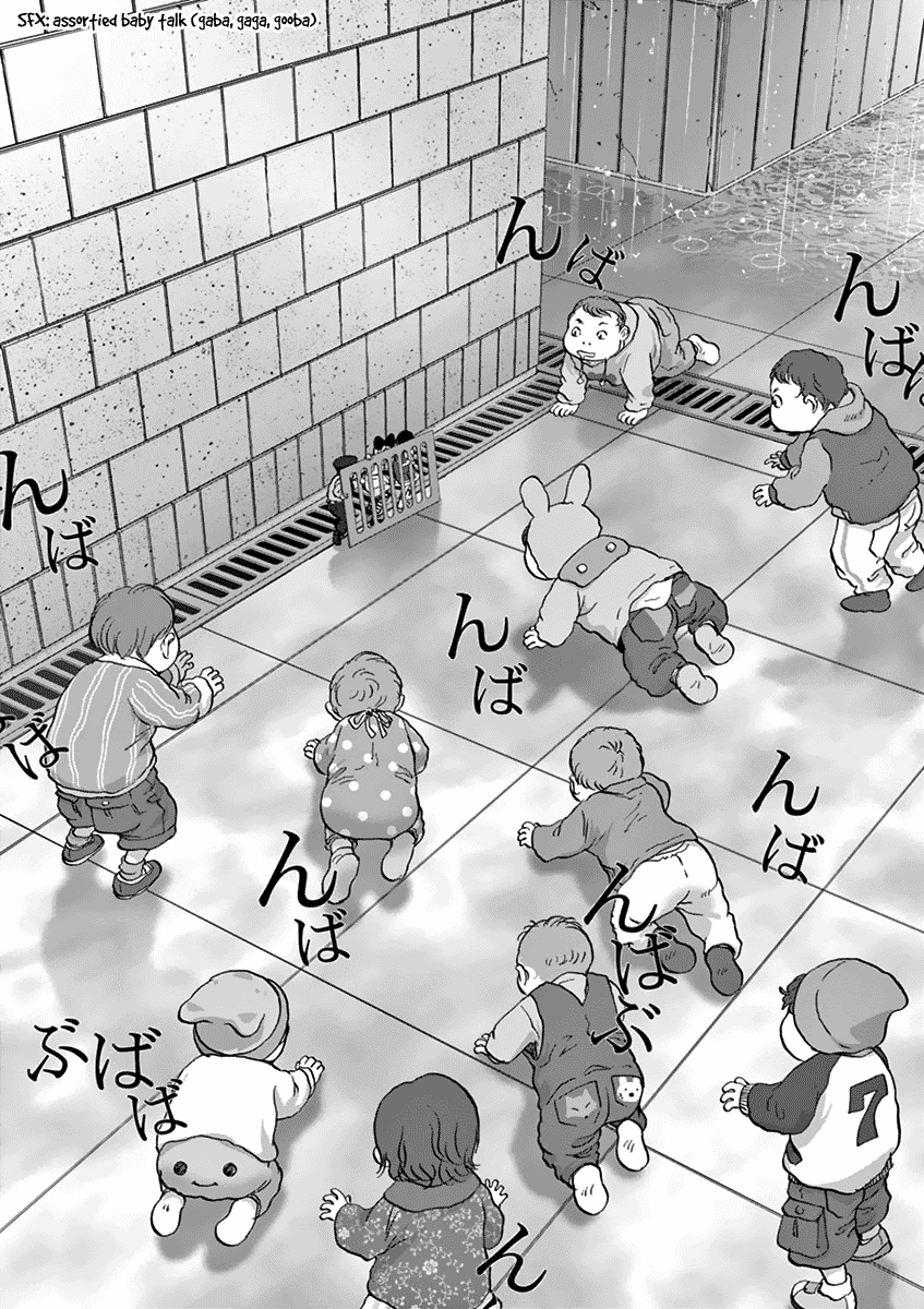 Wonder Land Chapter 17 page 11 - Chapter 17: The Chase