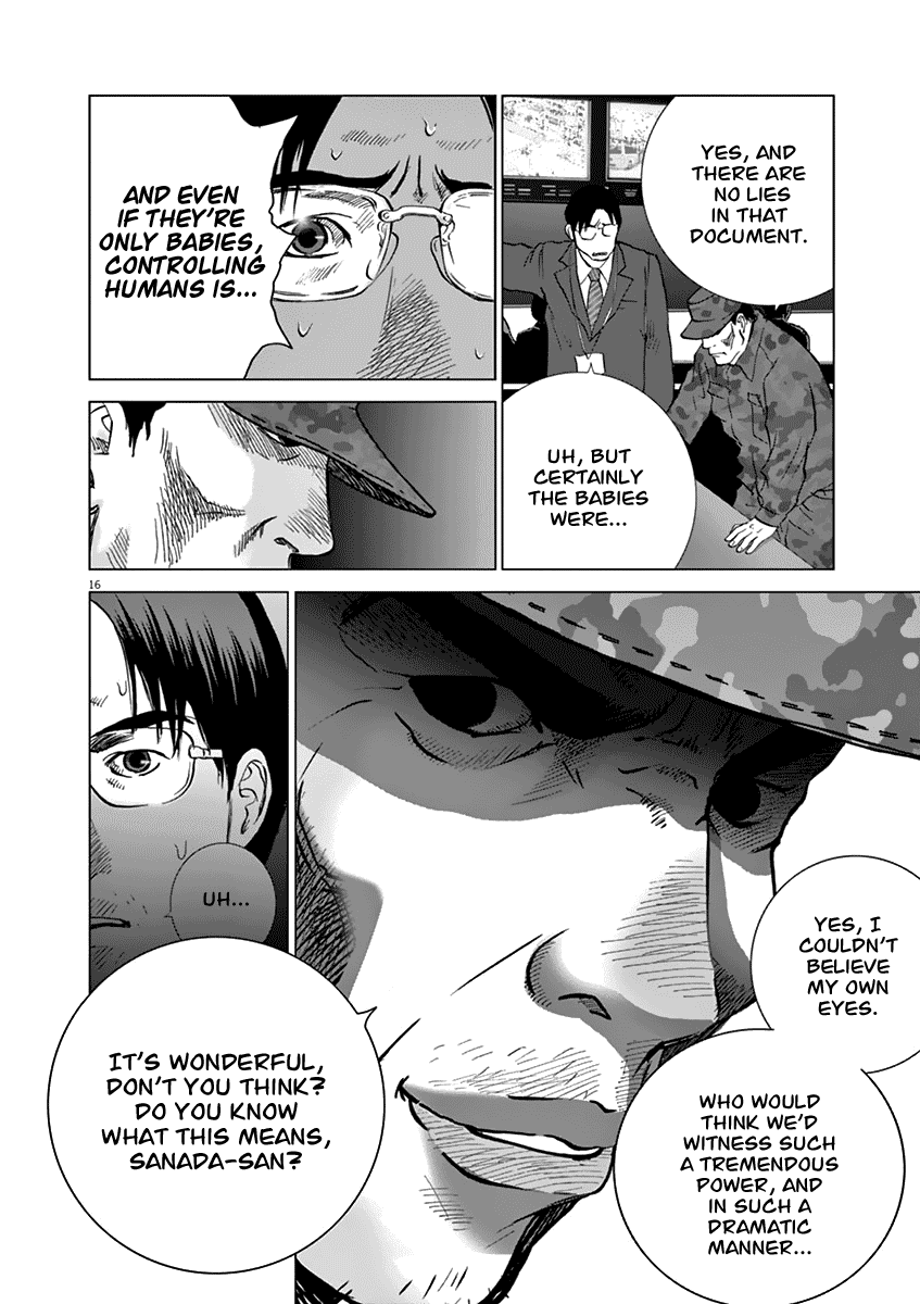 Wonder Land Chapter 17 page 17 - Chapter 17: The Chase