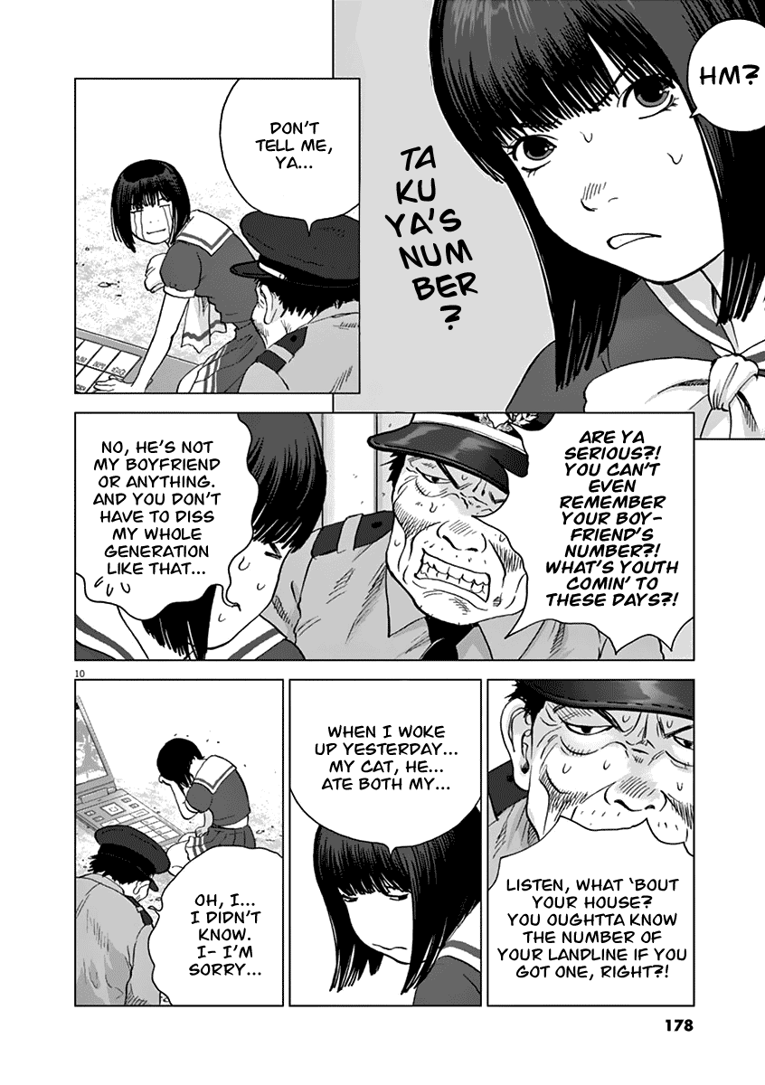 Wonder Land Chapter 18 page 11 - Chapter 18: Cellphone