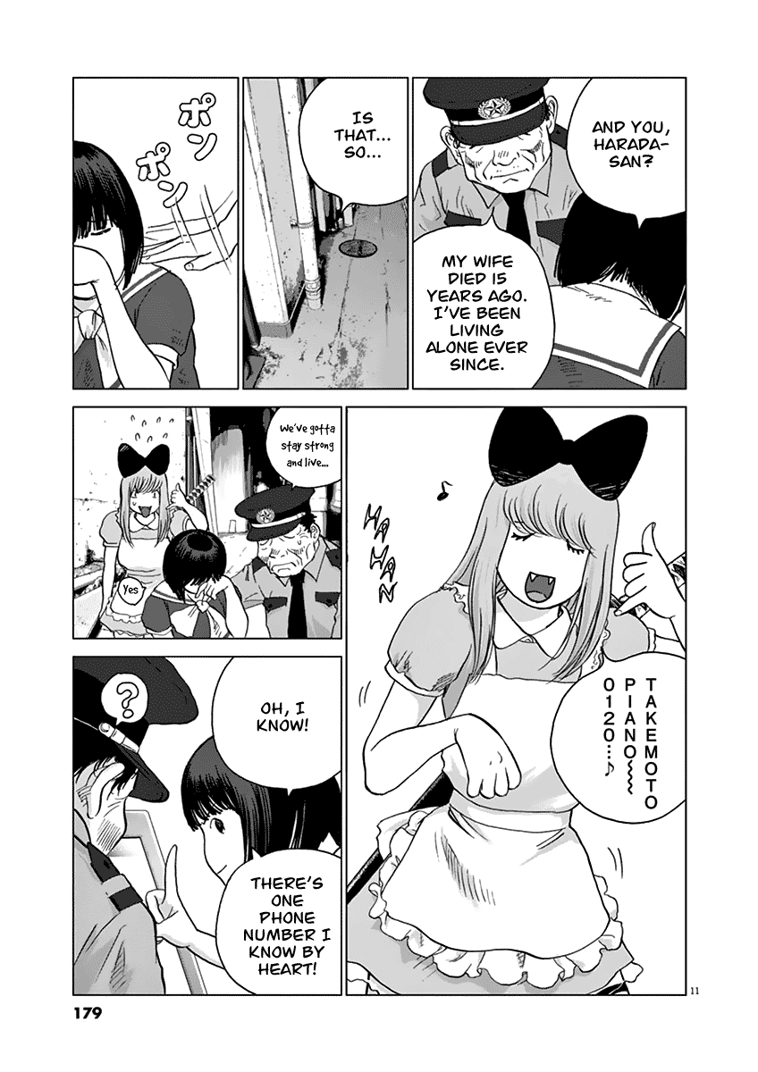 Wonder Land Chapter 18 page 12 - Chapter 18: Cellphone