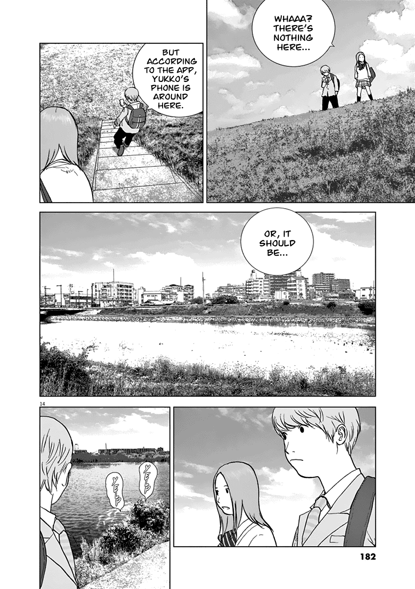 Wonder Land Chapter 18 page 14 - Chapter 18: Cellphone