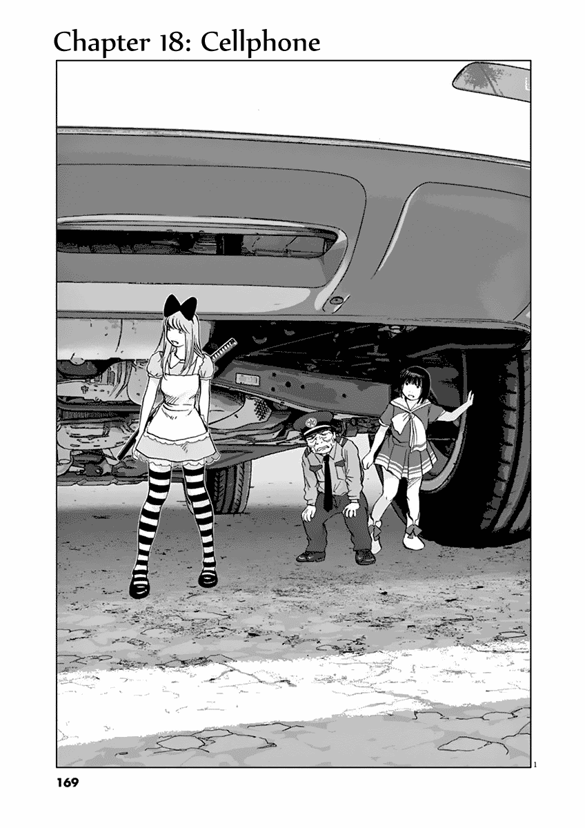 Wonder Land Chapter 18 page 2 - Chapter 18: Cellphone