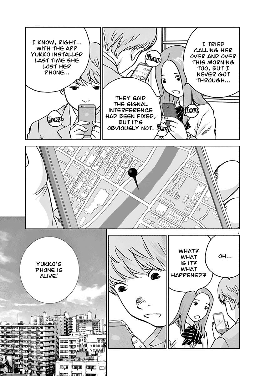 Wonder Land Chapter 18 page 8 - Chapter 18: Cellphone
