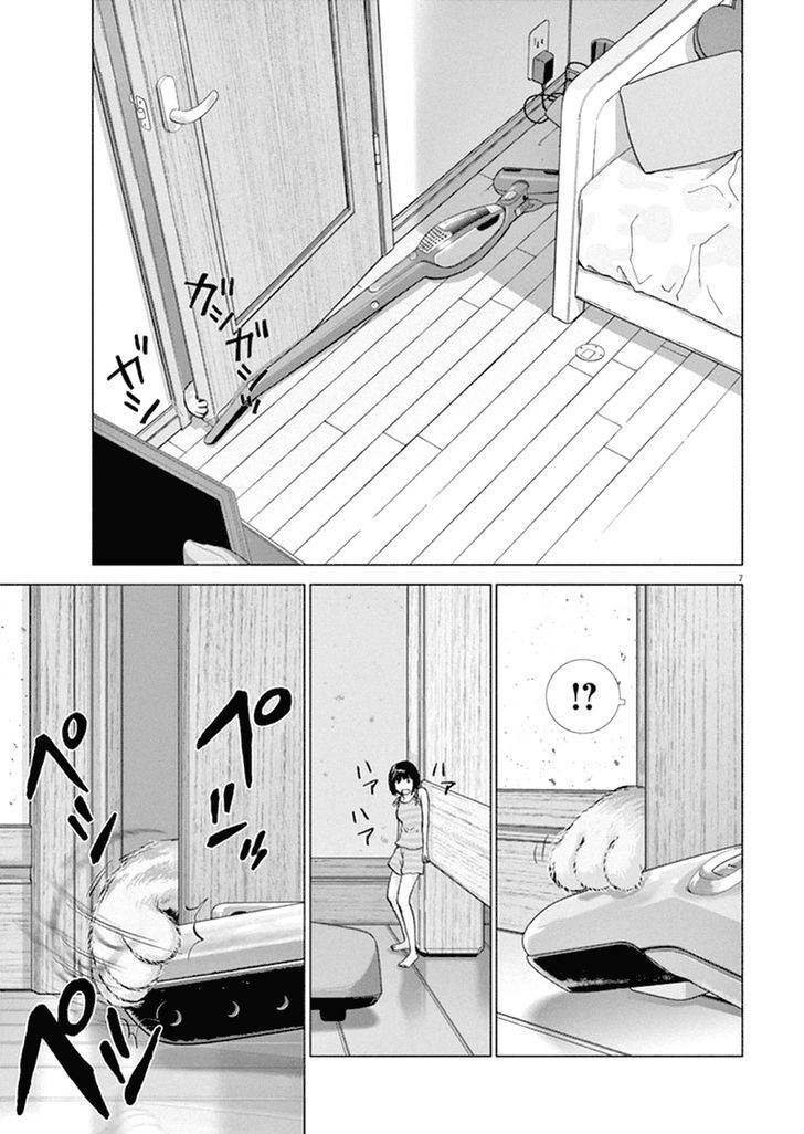 Wonder Land Chapter 2 page 6 - Chapter 2 : Never Ending Nightmare