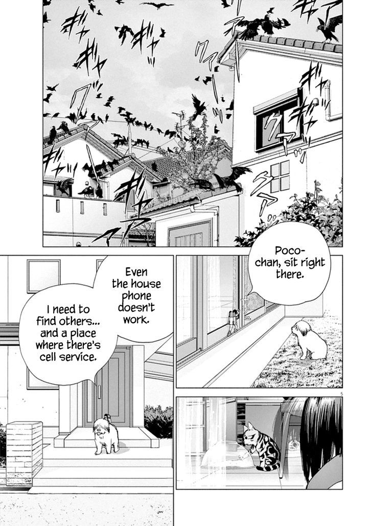 Wonder Land Chapter 3 page 5 - Chapter 3 : Outside World