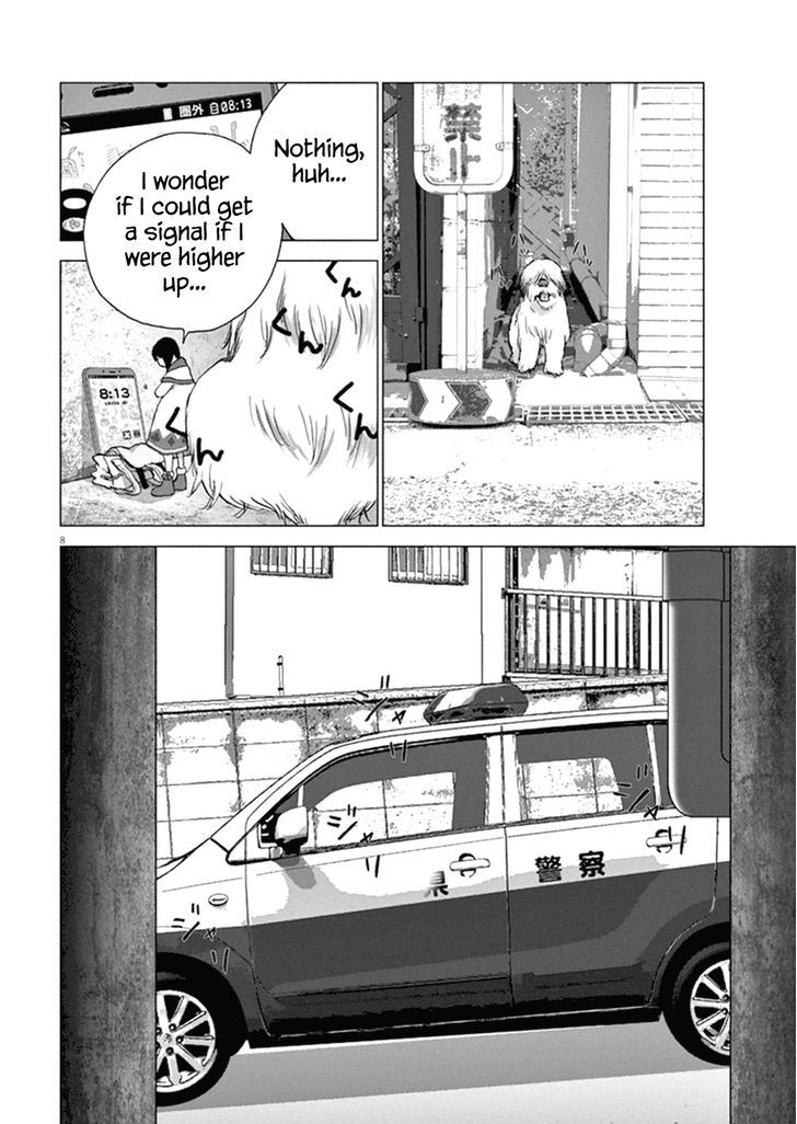Wonder Land Chapter 3 page 7 - Chapter 3 : Outside World