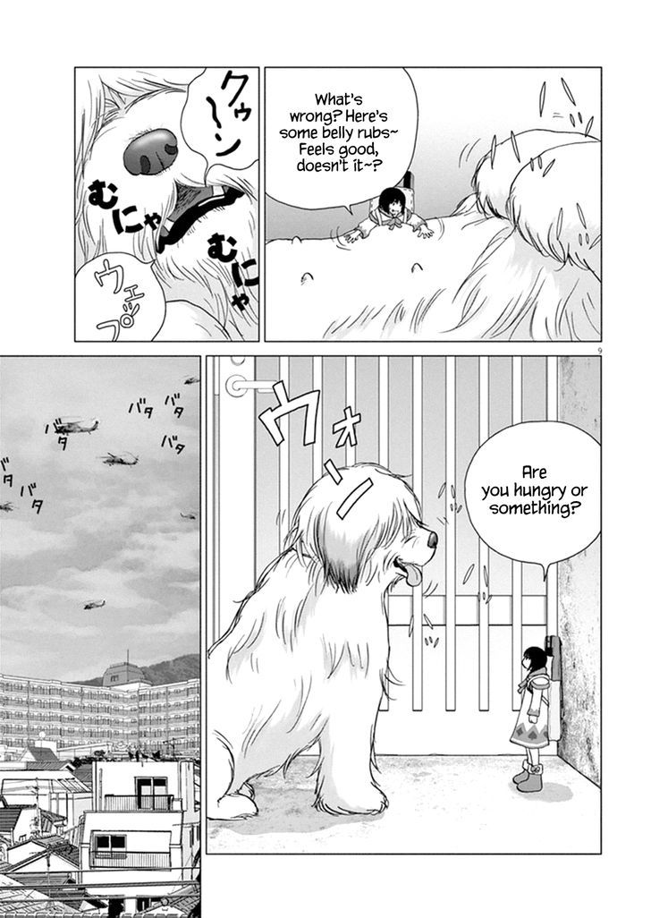 Wonder Land Chapter 4 page 8 - Chapter 4 : Emergency