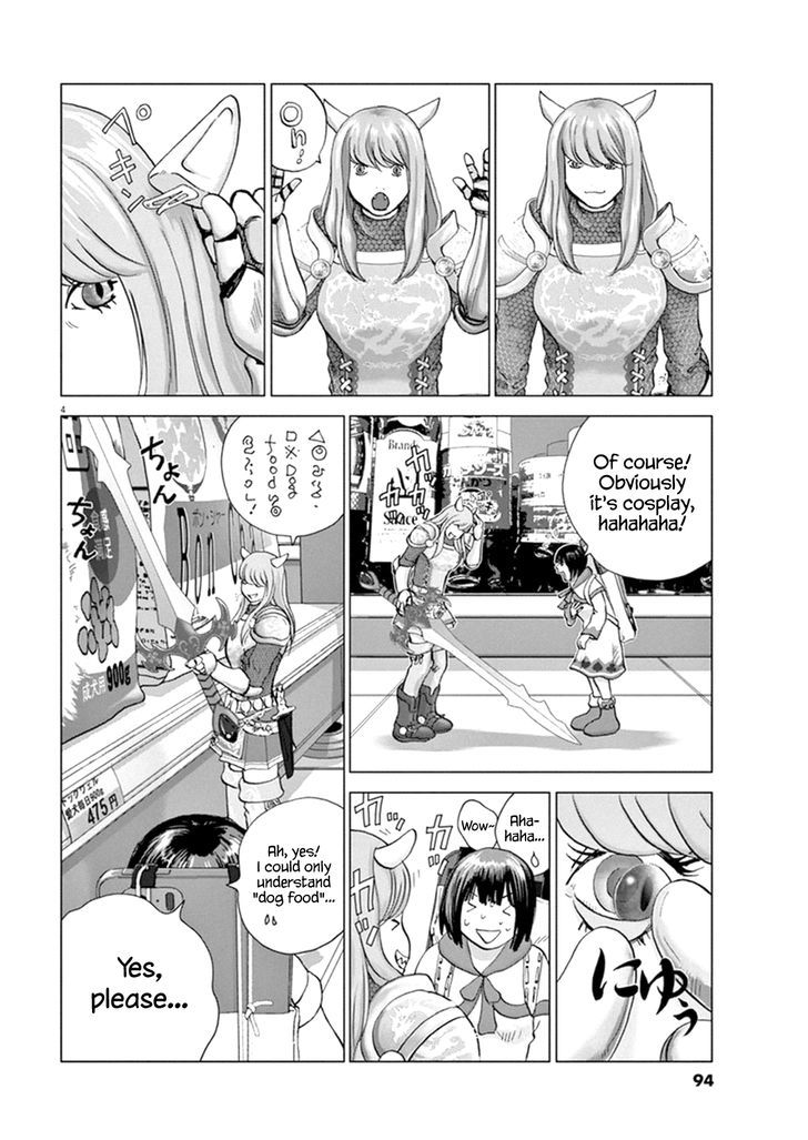 Wonder Land Chapter 5 page 4 - Chapter 5 : Resolution