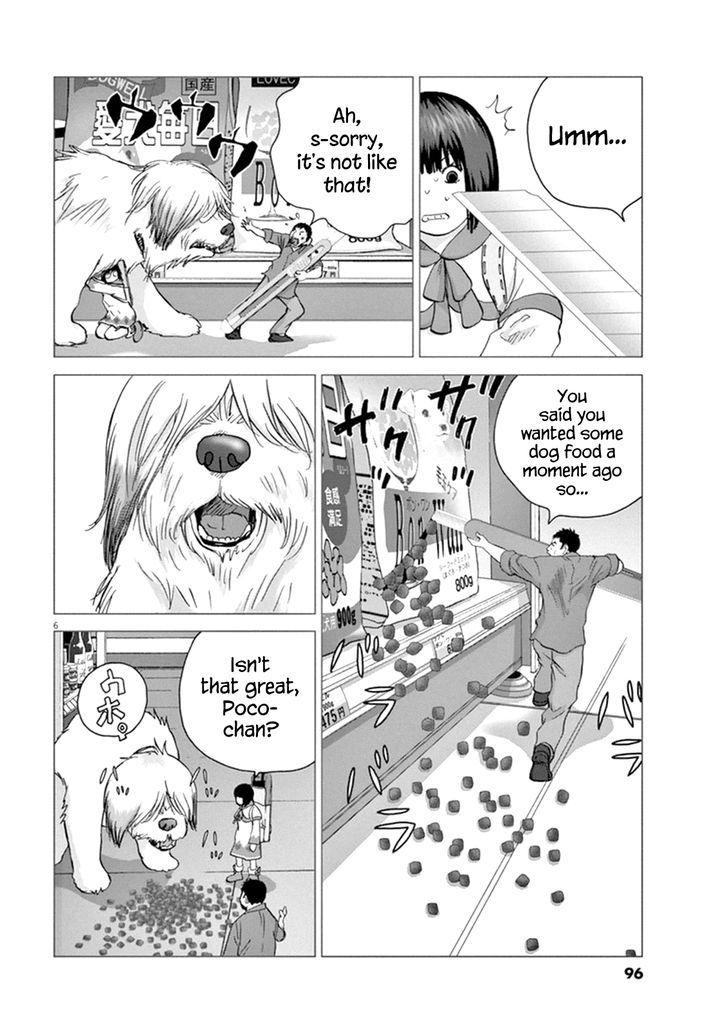 Wonder Land Chapter 5 page 6 - Chapter 5 : Resolution