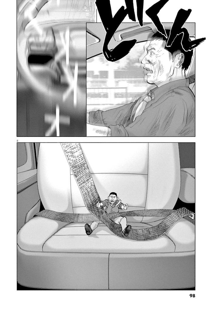 Wonder Land Chapter 5 page 8 - Chapter 5 : Resolution