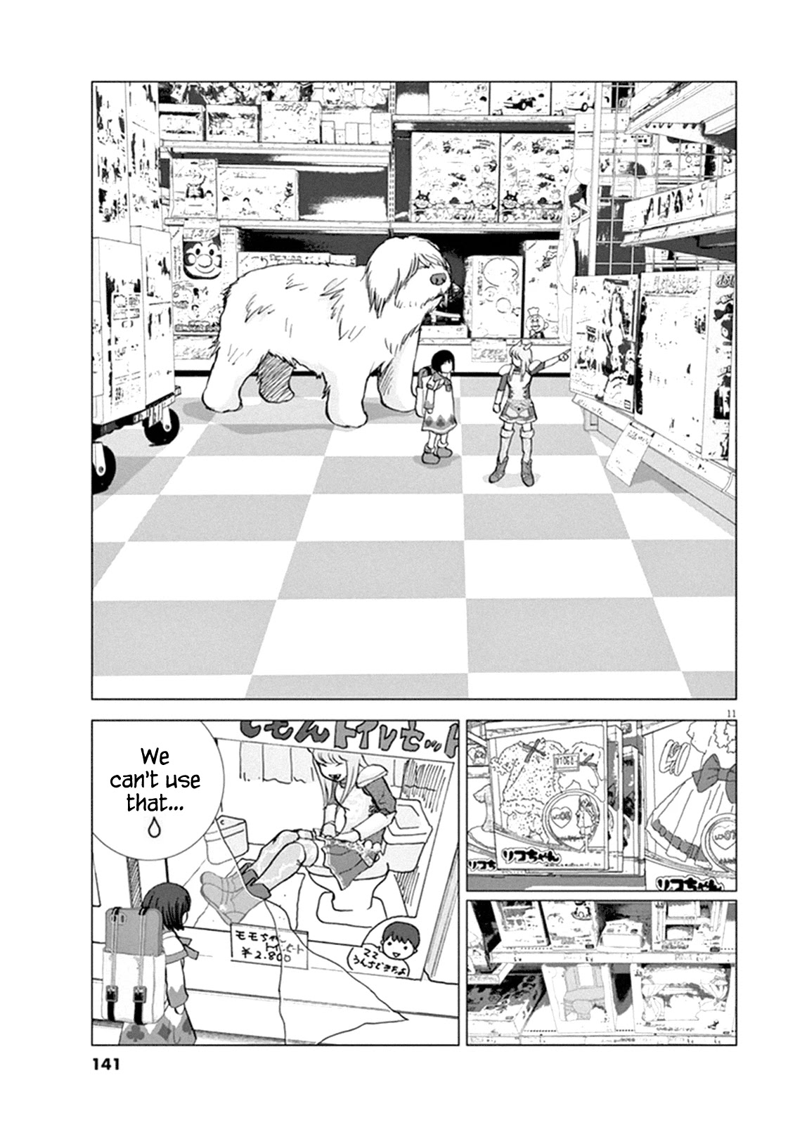 Wonder Land Chapter 7 page 10 - Chapter 7: Shopping Mall