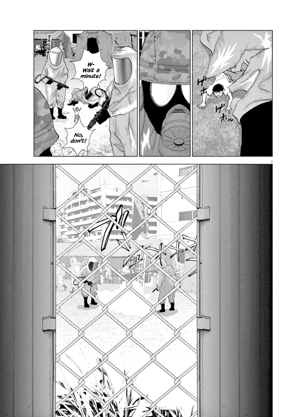 Wonder Land Chapter 7 page 7 - Chapter 7: Shopping Mall