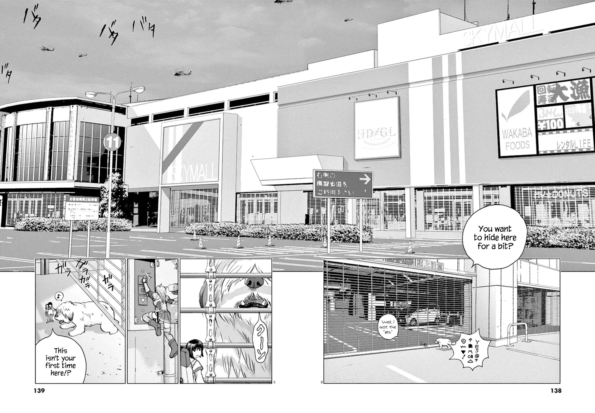 Wonder Land Chapter 7 page 8 - Chapter 7: Shopping Mall