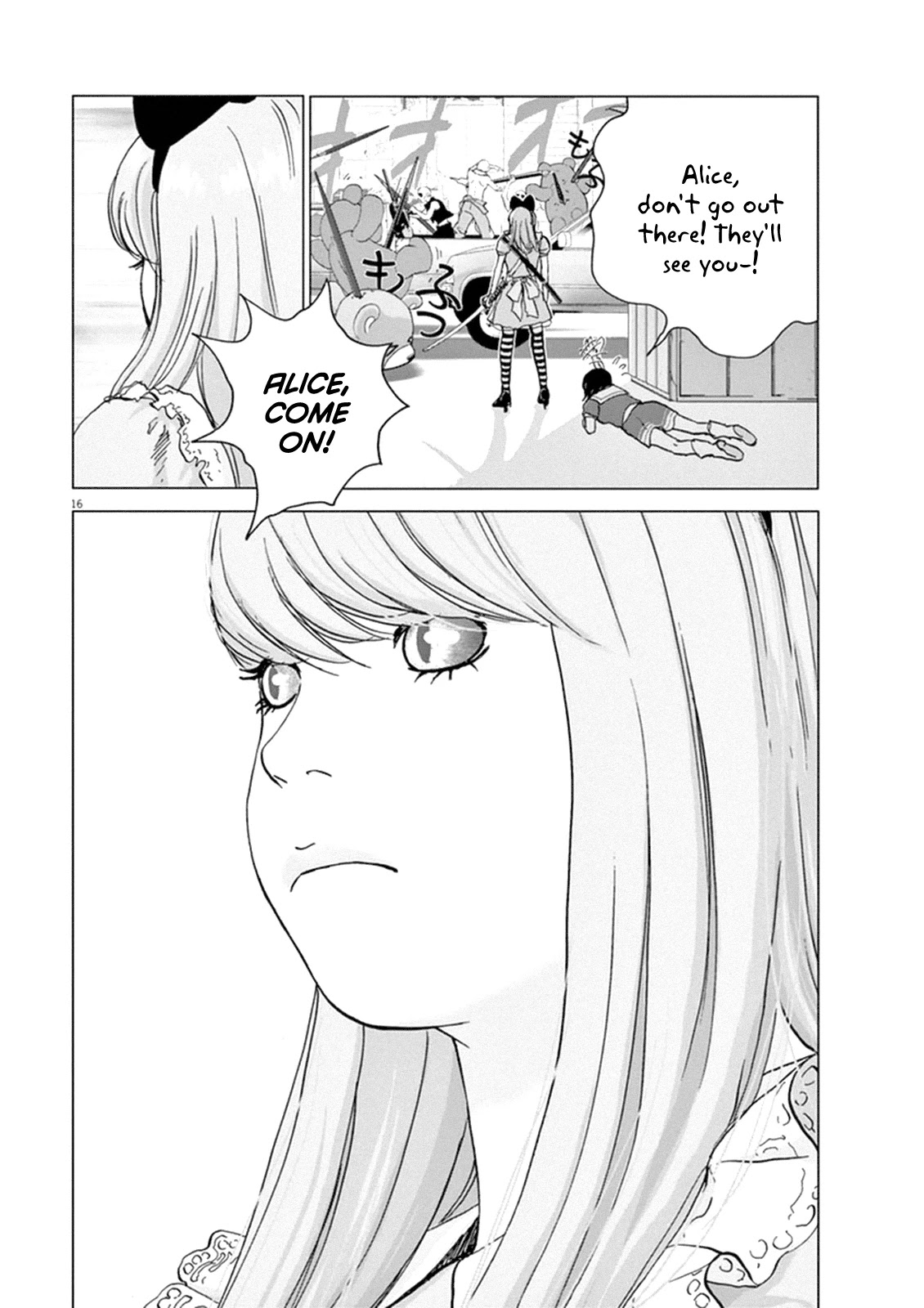 Wonder Land Chapter 8 page 13 - Chapter 8: Dispute