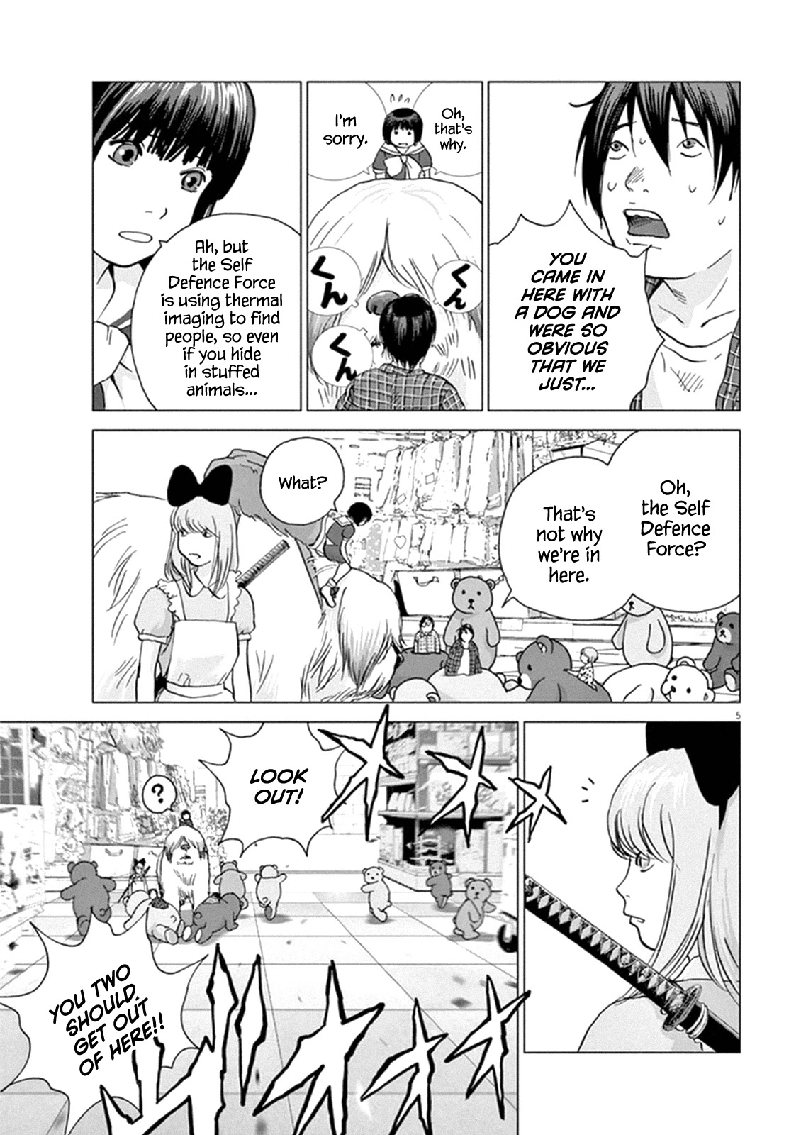 Wonder Land Chapter 8 page 4 - Chapter 8: Dispute