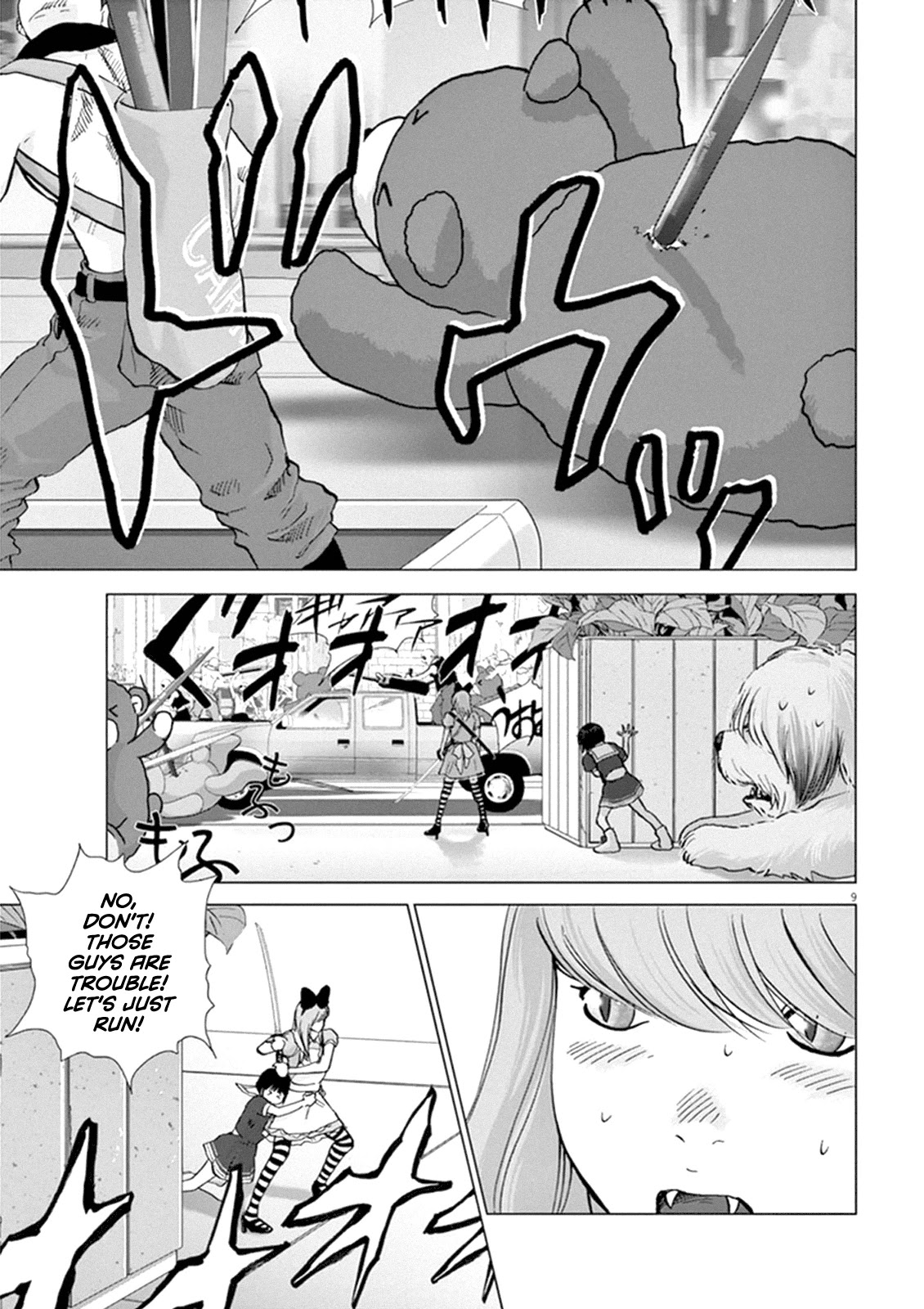 Wonder Land Chapter 8 page 7 - Chapter 8: Dispute