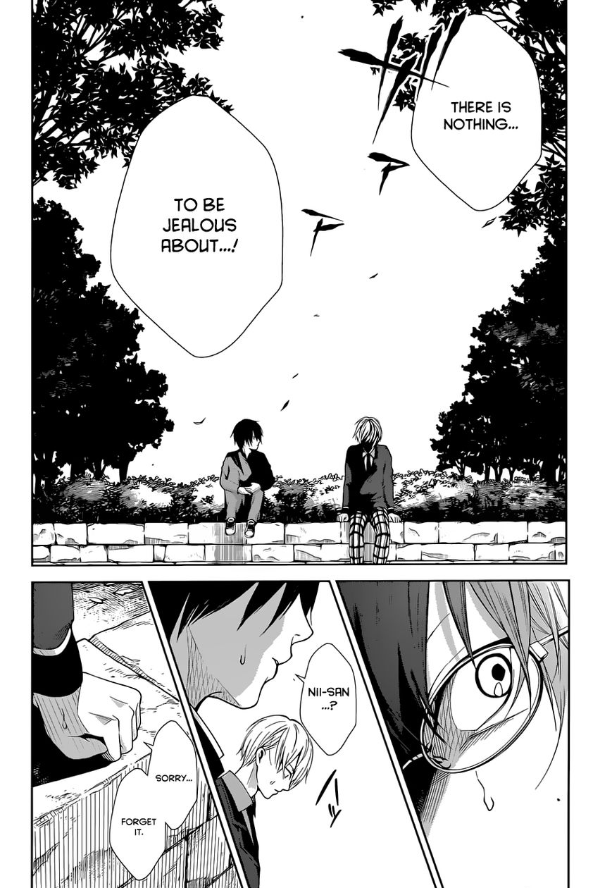 Wonder Rabbit Girl Chapter 1 page 10 - Chapter 1 : The fact that we're brothers.